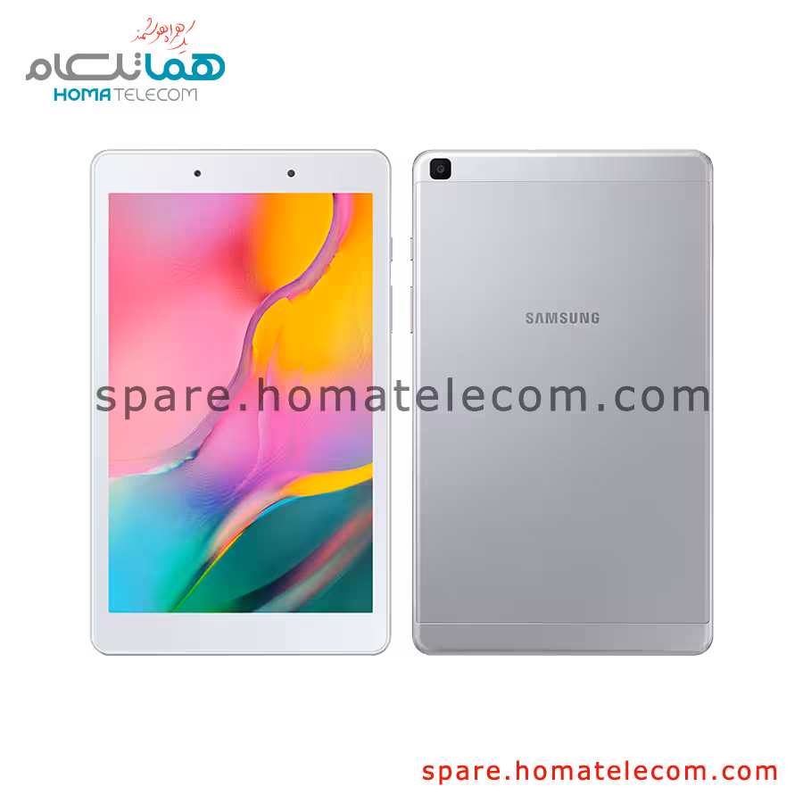 Samsung Galaxy T295 - 2GB - 32GB - Silver