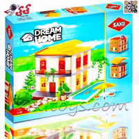 لگو خانه رویایی ساخت و ساز مهندسی دو طبقهDREAM HOME 2 SAKO