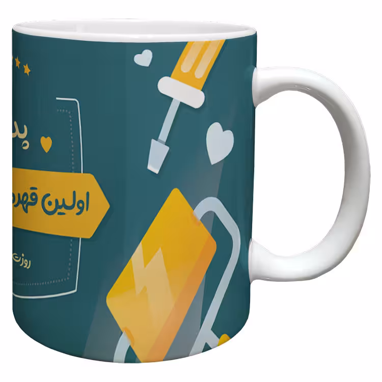 خرید ماگ-لیوان  روز پدر کد 78
