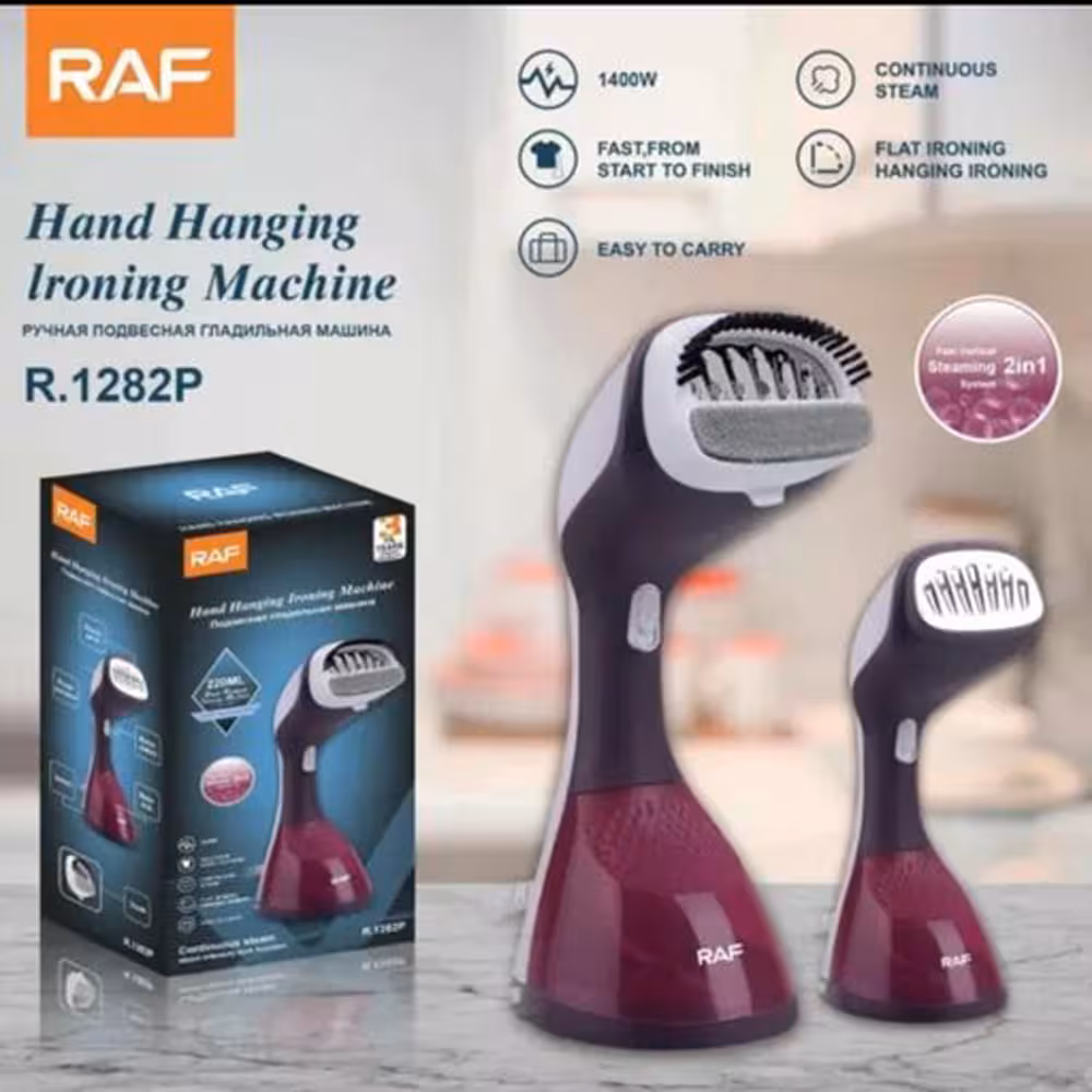 اتو بخارگر راف مدل R.1282P