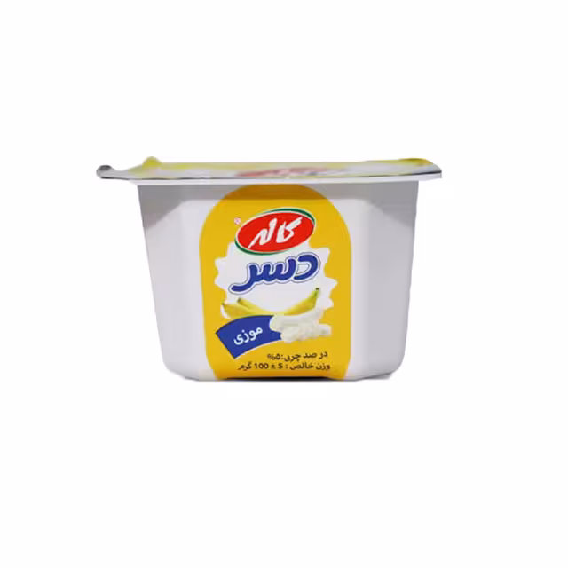 دسر موزی کاله 100 گرمی