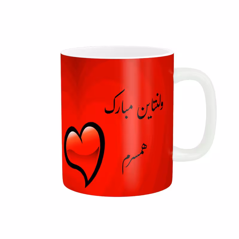 خرید ماگ-لیوان روز عشق مبارک کد 010720