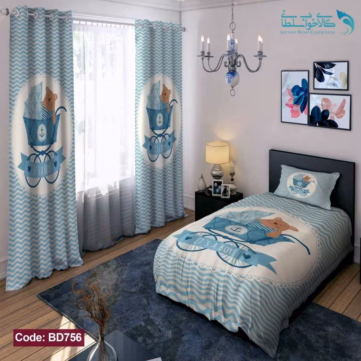 روتختی طرح کالسکه یکنفره کد BD756