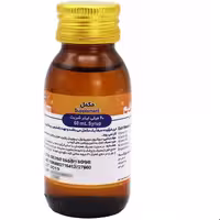 شربت ب کمپلکس حکیم حجم 60 میلی لیتر