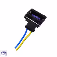 سوکت مقاومت بخاری خودرو پژو 207