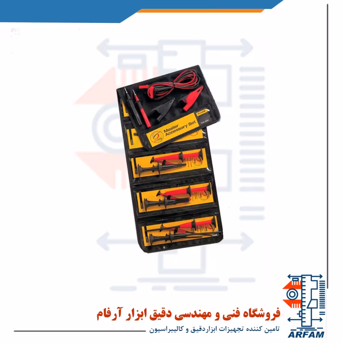 کیت رابط تست ولتاژ فلوک مدل Fluke TL225 SureGrip