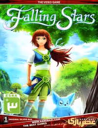Falling Stars
