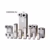 مبدل صفحه ای 10000 لیتری هایواتر آب به آب HW 95-48-1000