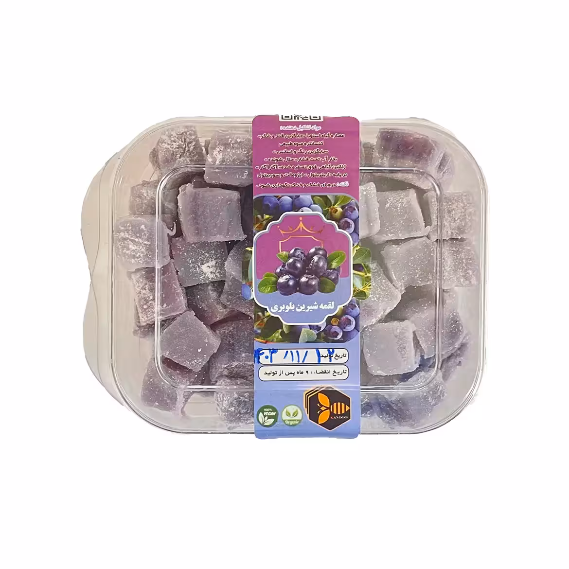 لقمه بدون شکر بلوبری