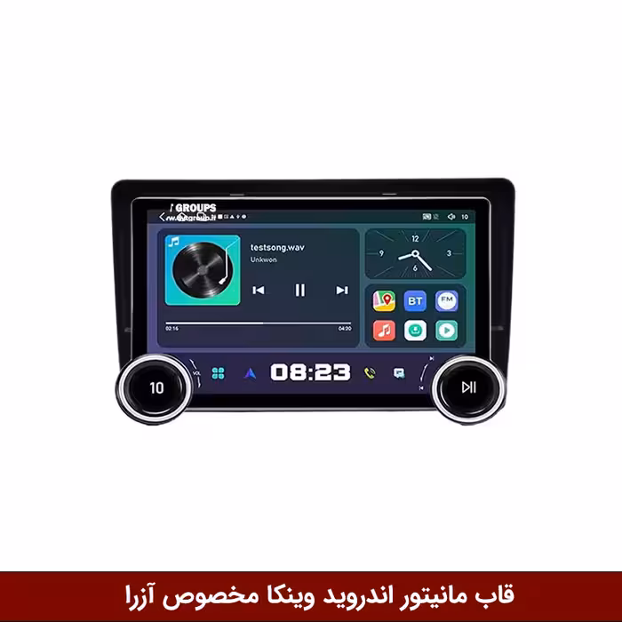 مانیتور ولوم‌دار هیوندای آزرا 2008 برند دایموند 2K مدل X97 FLY وینکا - 9.7 اینچ