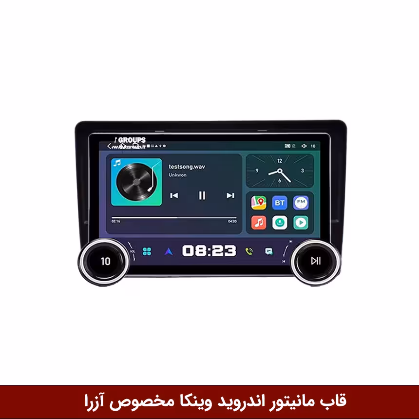 مانیتور ولوم‌دار هیوندای آزرا 2008 برند دایموند 2K مدل X97 FLY وینکا - 9.7 اینچ