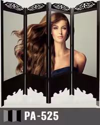 پاراوان تصویری آرایشگاهی PA-525