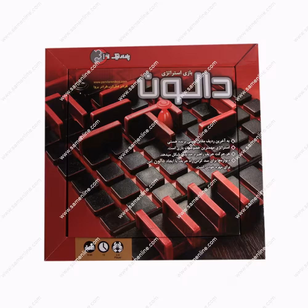 بازی فکری دالون