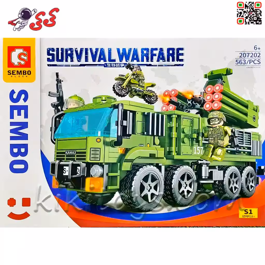 لگو موشک انداز جنگی سمبو بلاک SEMBO BLOCK 207202