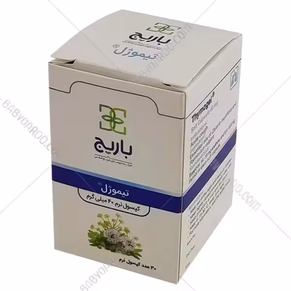 کپسول تیموژل باریج اسانس 30 عددی