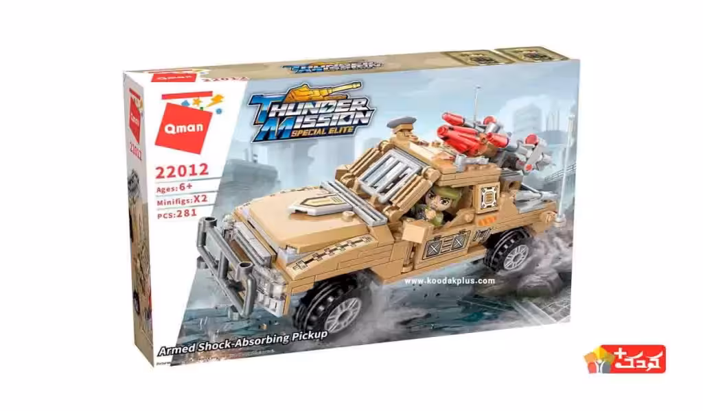 لگو ساختنی جیپ ارتشی کیومن مدل 22012