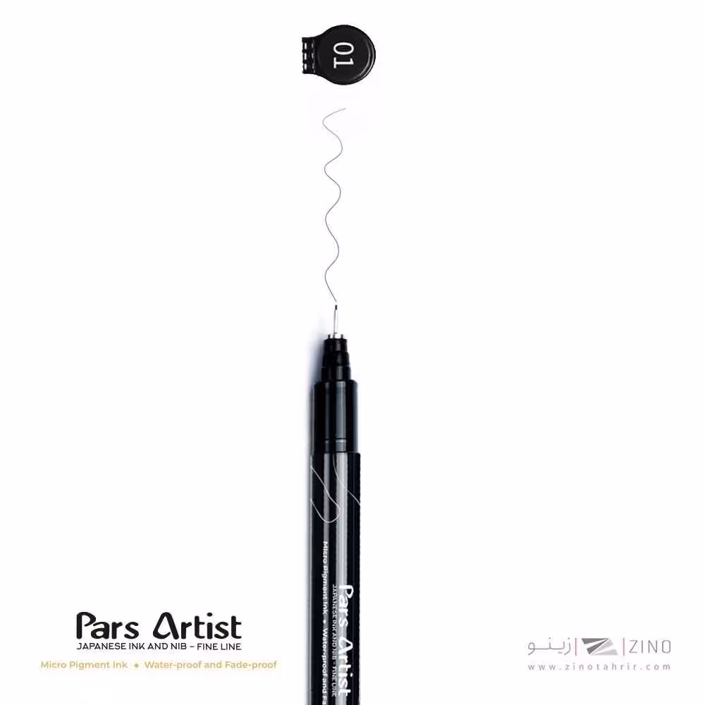 راپید یکبارمصرف پارس آرتیست شماره0/1