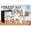 ‫گوشت کوب برقی 5 کاره سوکانی‬ مدل SOKANY SK-1714-5