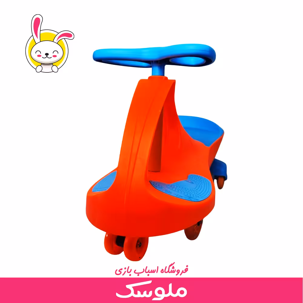 اسباب بازی ماشین لوپ کار چراغدار