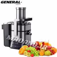 آبمیوه گیری تک کاره جنرال ژاپن GENERAL مدل:GE-9875