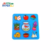 پازل چوبی نوروزی