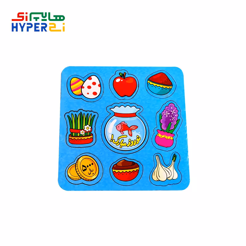 پازل چوبی نوروزی