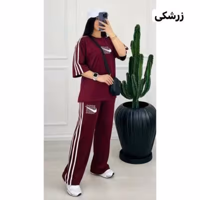 ست نایک سه خط