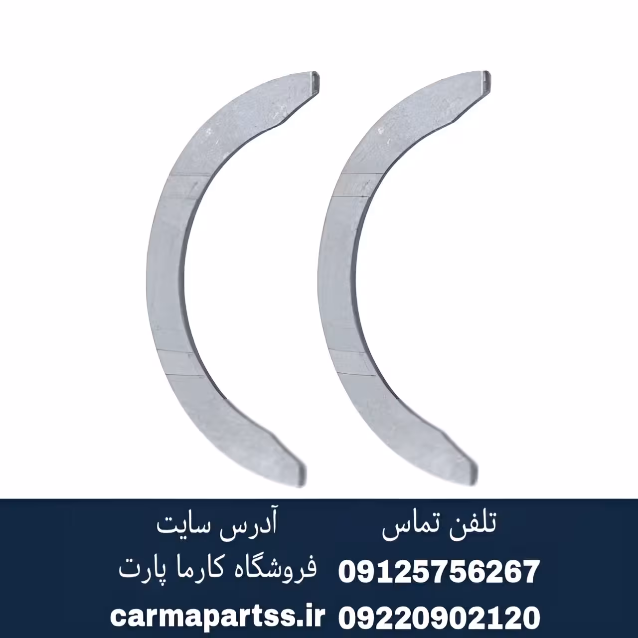 خرید بغل یاتاقان چانگان CS35 اصلی