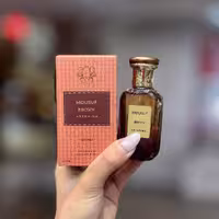 عطر موصوف قهوه ای 25 میل ارتمیوس