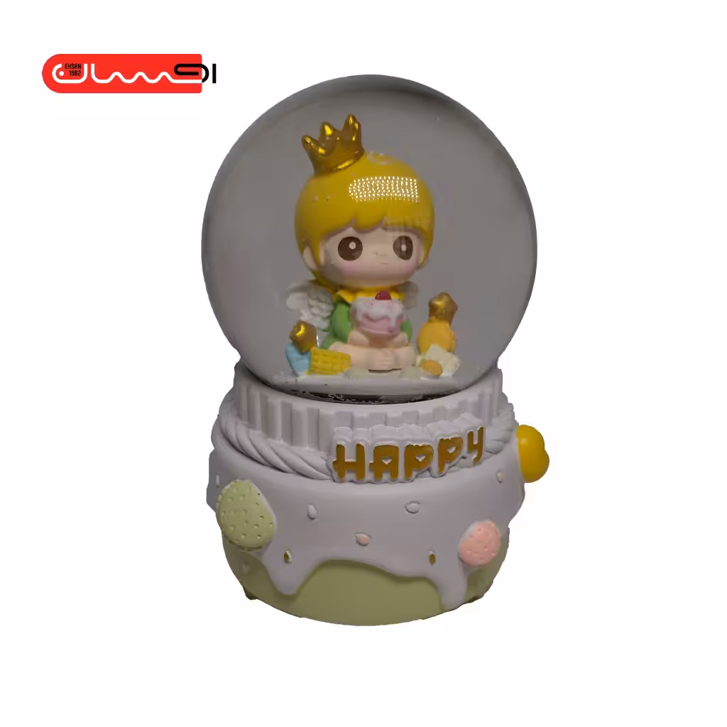 گوی موزیکال HAPPY کد 7 – 1535