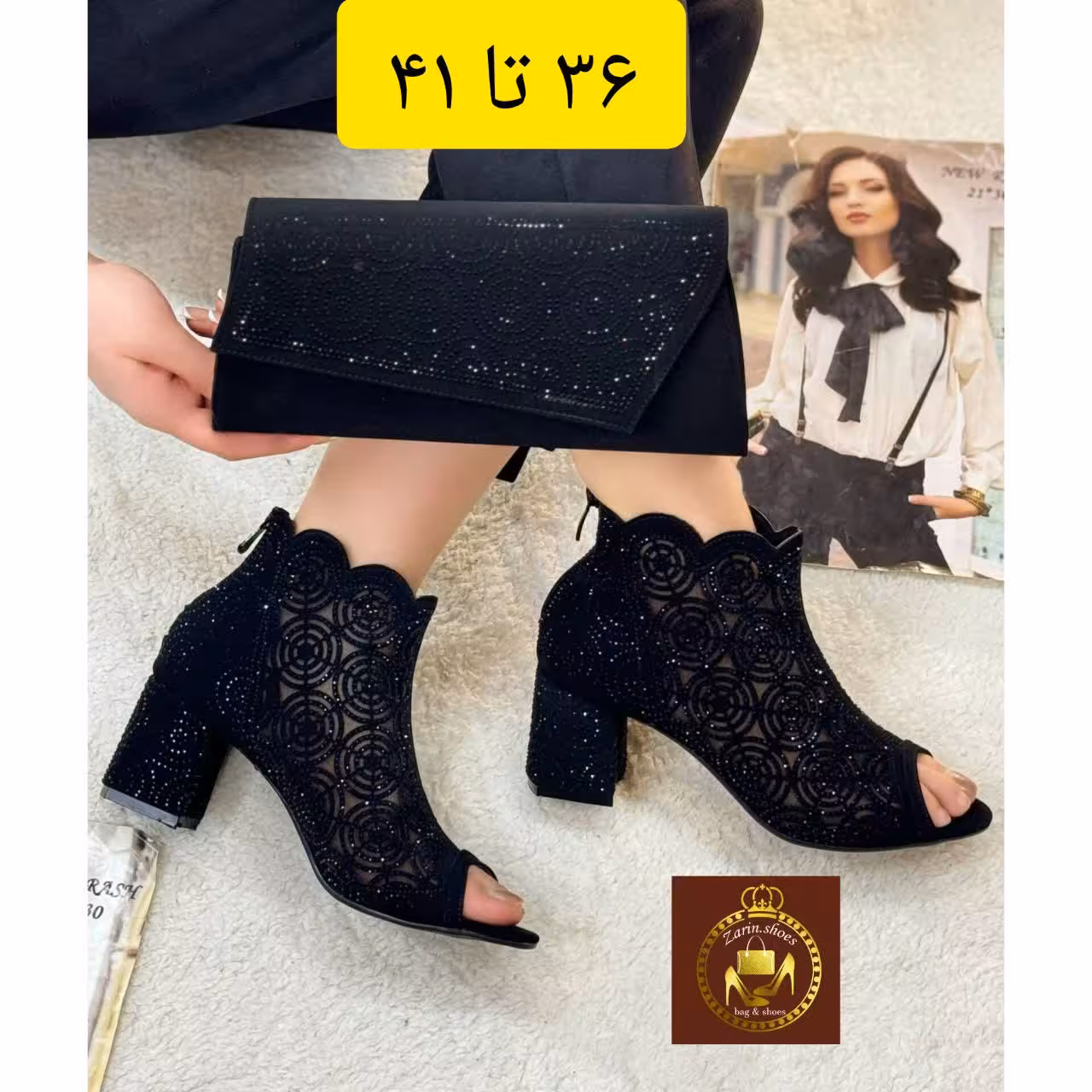 کفش مجلسی توری زنانه پاشنه دار زیپی