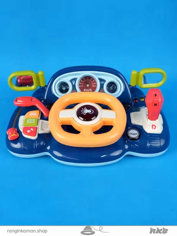 اسباب بازی فرمون با داشبورد کد car steering wheel toy with dashboard CY7076B