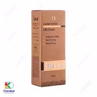 کرم لیفتینگ عصاره خاویار الی ژن 50 میلی لیتر