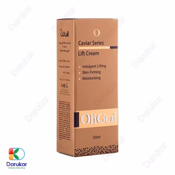 کرم لیفتینگ عصاره خاویار الی ژن 50 میلی لیتر