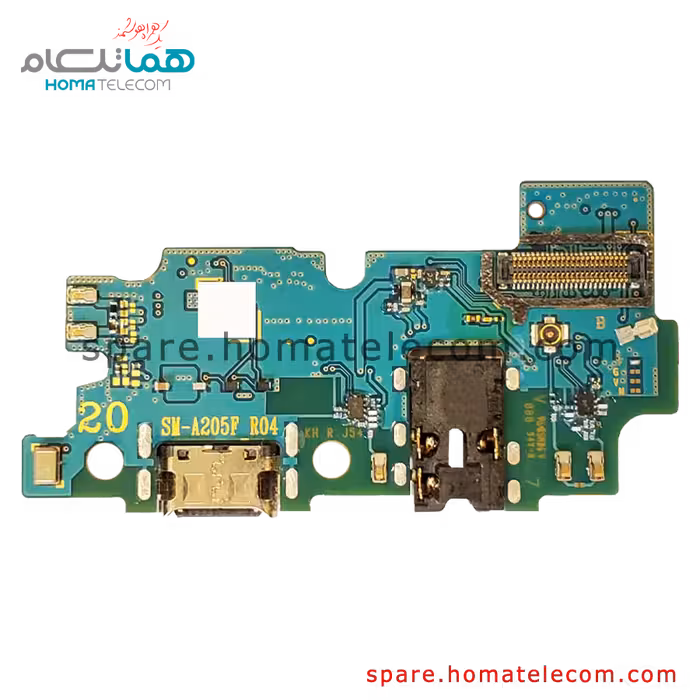 ساب بورد سامسونگ گلکسی A20
