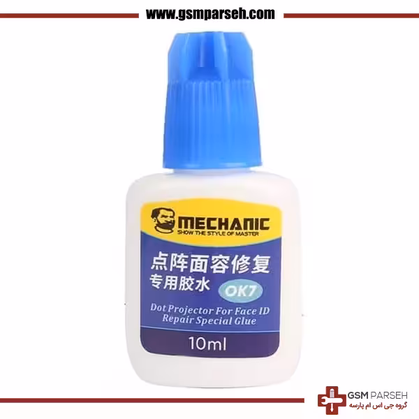 چسب مایع مخصوص فیس آیدی Mechanic OK7