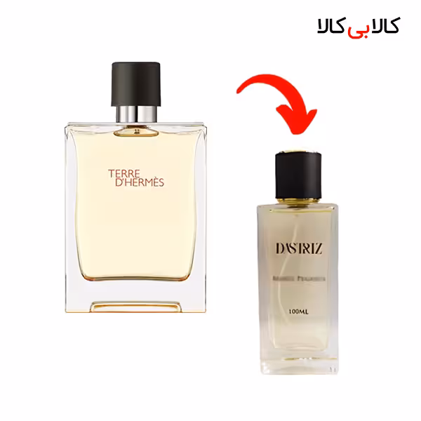 عطر دستریز مدل تق هرمس مردانه حجم 100 میلی لیتر