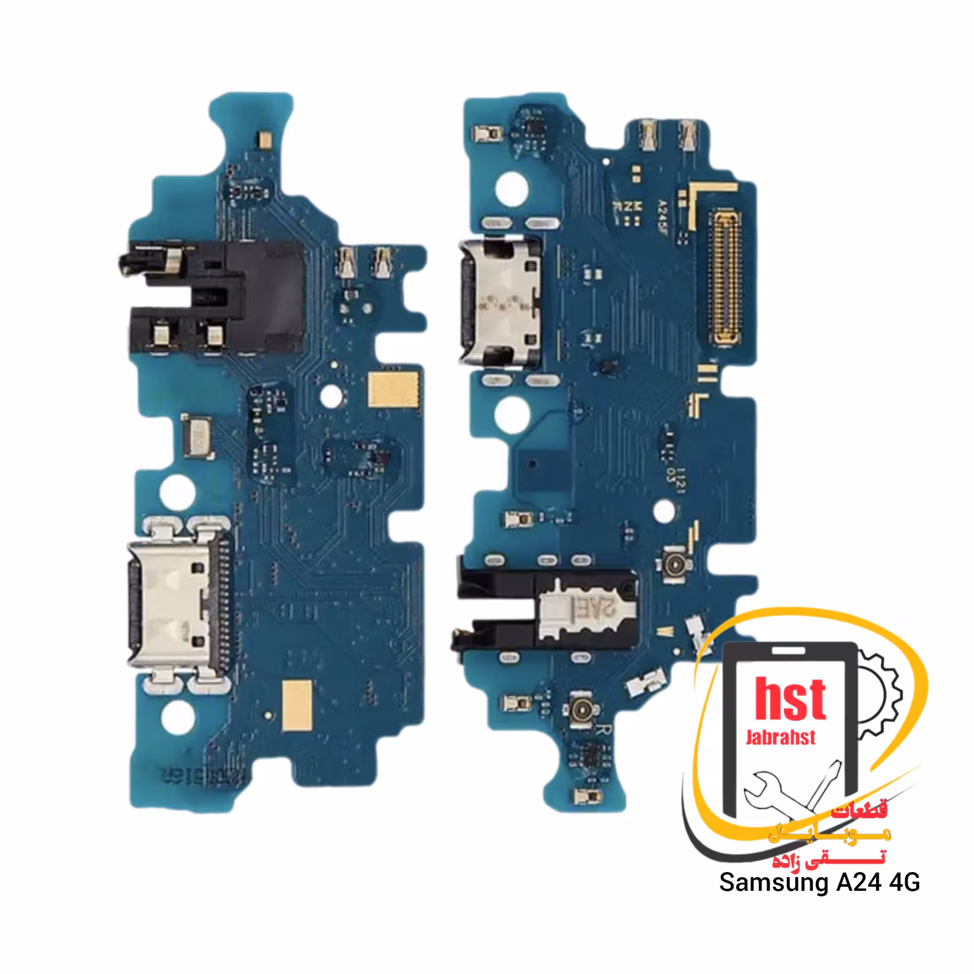 برد شارژ گوشی سامسونگ گلکسی A24 4G/A245