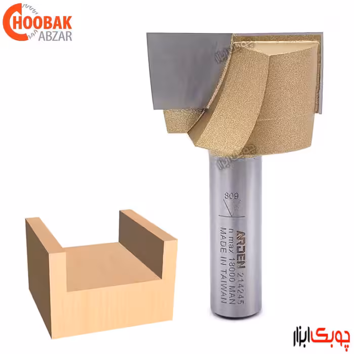 تیغ کف تراش 38 میلیمتر آردن کد 214245