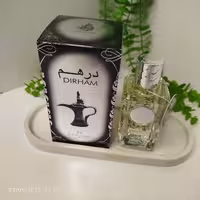 عطر ادکلن عربی با نام درهم