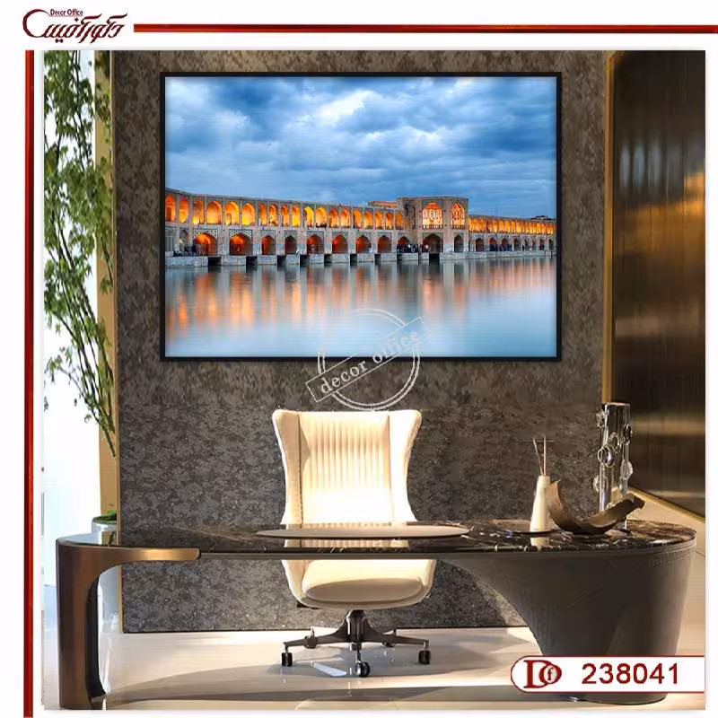 تابلو سی‌وسه‌پل R238041