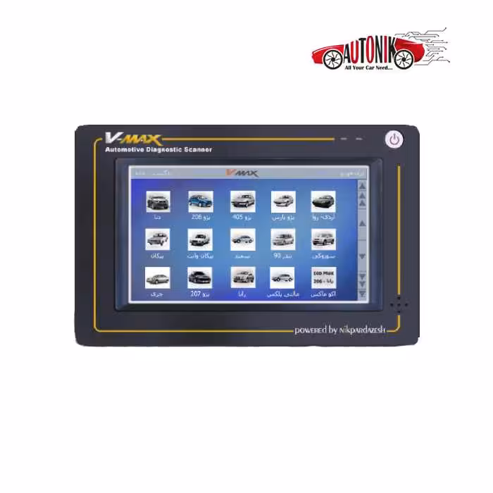 دیاگ ویمکس پک ویژه طلایی