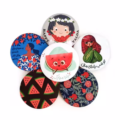 پیکسل خندالو طرح یلدا کد 188B مجموعه 6 عددی 