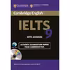کتاب IELTS Cambridge 9 اثر جمعی از نویسندگان انتشارات دنیای زبان