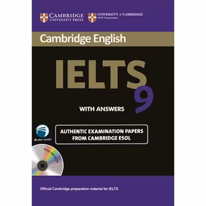 کتاب IELTS Cambridge 9 اثر جمعی از نویسندگان انتشارات دنیای زبان