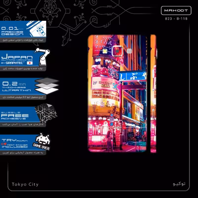 برچسب پوششی ماهوت مدل Tokyo City-FullSkin مناسب برای گوشی موبایل سامسونگ Galaxy A5 2015