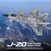 هواپیما بازی کنترلی مدل j20 raptor