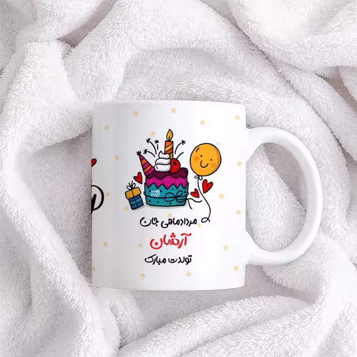 ماگ حس آمیزی طرح مردادماهی جان مدل آرشان