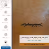 برچسب پوششی ماهوت مدل BFL-CYBRPNK مناسب برای گوشی موبایل هوآوی Mate 20 Pro