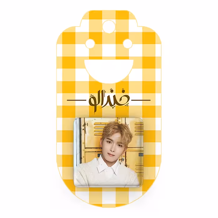 پیکسل خندالو مدل ریووک گروه سوپر جونیور Super Junior کد 21409